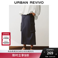 UR2024秋季新款女装休闲工装风立体口袋开衩半裙UWH540049 深紫