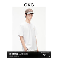 GXG男装三色休闲短袖T恤2024春季#G24D442005 白色 165/S