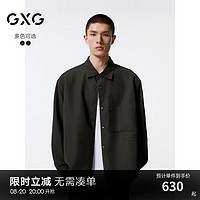 GXG男装  轻薄衬衫式夹克外套男 24秋季G24X213034 咖色 175/L