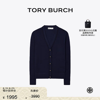 Tory Burch 汤丽柏琦【限时礼遇】 V领针织开衫毛衣 146283 海军蓝 415 175/96A(XL)