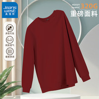 真维斯重磅圆领卫衣男2024男士宽松休闲上衣服潮牌百搭无帽外套GW 酒红#ZS纯色 3XL