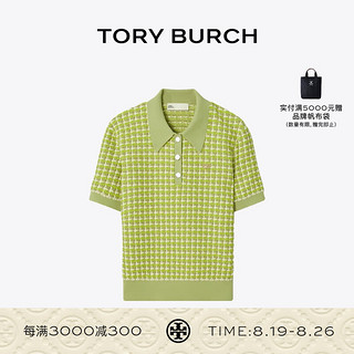 Tory Burch 汤丽柏琦 提花针织POLO 衫TB 162648 深色薄荷色 962 XXS