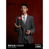 GXG男装 含羊毛格纹商务西装男士正装 24年秋G24X133014 灰格 165/S