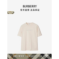 博柏利（BURBERRY）男装 佩斯利徽标棉质 T 恤衫80978741