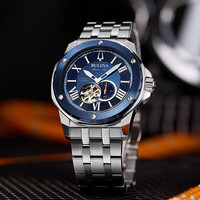BULOVA 宝路华 海洋之星系列 44毫米自动上链腕表 98A302