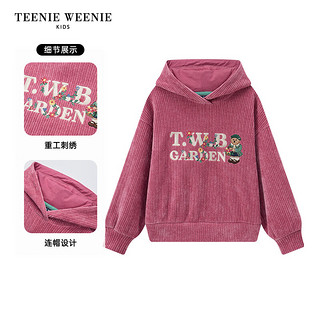 Teenie Weenie Kids小熊童装24秋冬新女童刺绣雪尼尔宽松连帽卫衣