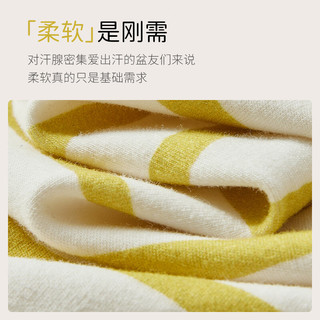 Q21亲子排汗条纹T恤儿童男女童宝宝长袖上衣打底抑菌柔软秋冬新款 条纹