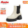 Bata切尔西靴女2024冬季商场新款牛皮英伦粗跟通勤短筒靴UKA06DD4