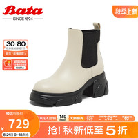 Bata切尔西靴女2024冬季商场新款牛皮英伦粗跟通勤短筒靴UKA06DD4