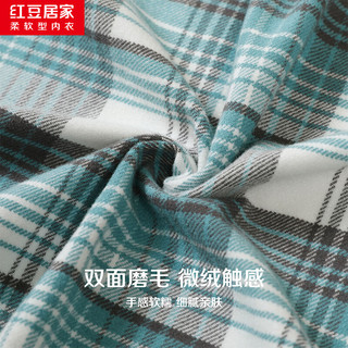 红豆居家睡衣儿童春秋长袖长裤家居服男女童可外穿睡衣两件套