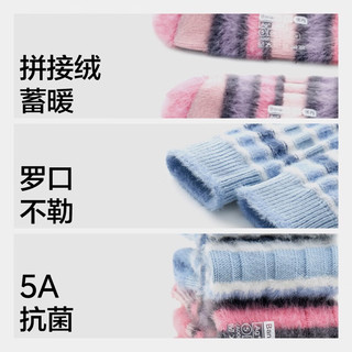 蕉内银皮506C女士长筒袜保暖秋冬季新疆棉柔软抗菌防臭厚袜子3双装 绿棕灰+橘棕绿+绿粉白 3双 34-39