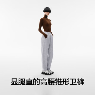 蕉内非常裤503Regular女士卫裤运动24秋季高腰显瘦锥形长裤 牙白 XL