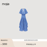 Maje2024秋季新款女装优雅印花收腰约会裙连衣裙长裙MFPRO03751 多色