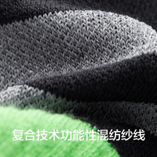 蕉内氮气505Dry Pro中筒袜男女士抗菌防臭运动吸汗跑步棉感袜子2双装 【男中筒】灰荧黄+白蓝 均码