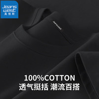 真维斯(JEANSWEST)纯棉短袖t恤男2024重磅潮流半袖青少年百搭休闲纯色打底衫 黑色 4XL(170-190斤)