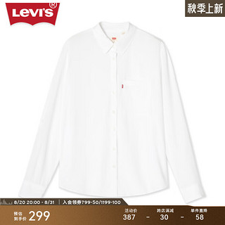 Levi's李维斯24秋季女士合体时尚休闲简约牛仔长袖衬衫 白色 A8745-0002 XS