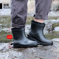 YUSHIDAI 雨时代 雨靴防水防滑鞋套耐磨加厚劳保鞋长高筒外穿中筒下雨厚底雨天短筒