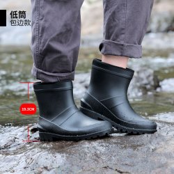 YUSHIDAI 雨时代 雨靴防水防滑鞋套耐磨加厚劳保鞋长高筒外穿中筒下雨厚底雨天短筒