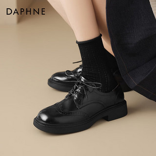 达芙妮（DAPHNE）经典圆头学院风系带布洛克鞋女单鞋2024款简约百搭通勤单鞋小皮鞋 黑色 37