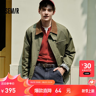 森马（Semir）外套男2024秋季拼接夹克工装上衣宽松 土灰绿40907 165/84A/S