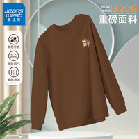 真维斯重磅圆领卫衣男2024男士宽松休闲上衣服潮牌百搭无帽外套GW 咖#D字X 3XL