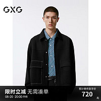 GXG男装 华夫格肌理明线夹克外套男24年秋G24X213052 黑色 175/L