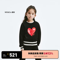 little MO&Co.美丽诺羊毛 little moco童装24秋装女童长袖圆领毛衣爱心毛衫 黑色 120/60