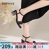 达芙妮（DAPHNE）达芙妮一字带凉鞋女2024夏季粗跟法式仙女鞋女外穿高跟JL 黑色【波浪褶，跟高5.5cm】 36