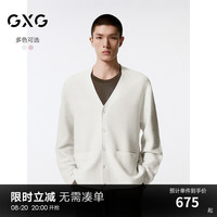 GXG男装 双色口袋针织衫男士保暖毛衣 24年秋G24X303002 米白 185/XXL