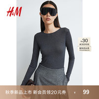 H&M女士针织衫2024秋新款基础打底百搭舒适针织衫1244522 混深灰色 1