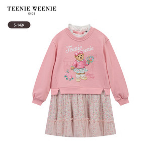 Teenie Weenie Kids小熊童装24秋冬女童卫衣式拼接纱裙连衣裙 粉色 130cm