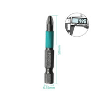QST EXPRESS强磁防滑单头十字批头 PH2批咀 1/4电钻风批头螺丝批起子刀头工具 单支50mm防滑