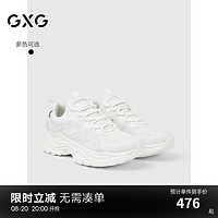 GXG男鞋跑步鞋厚底网面轻便透气休闲运动鞋 白色 44