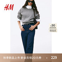 H&M女装针织衫2024秋季圆领短款毛衣1245153 混灰色 155/76 XXS