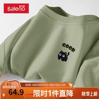 班尼路男士圆领卫衣秋季趣味猫咪简约印花抹茶绿美式休闲男女同款情侣装 【重磅棉】-