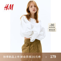 H&M女士衬衫2024秋新款长袖系带设计棉质上衣1239041 白色 1