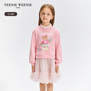 Teenie Weenie Kids小熊童装24秋冬女童卫衣式拼接纱裙连衣裙 粉色 120cm