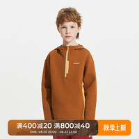 moodytiger男童卫衣防风透气24年秋新品儿童卫衣童装针织弹力户外运动衣