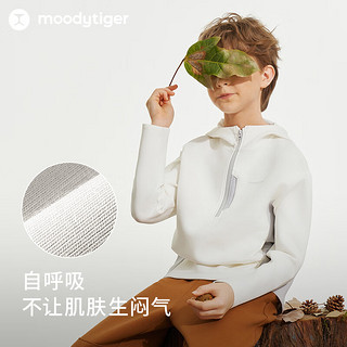 moodytiger男童卫衣防风透气24年秋儿童卫衣童装针织弹力户外运动衣 云朵白 120cm