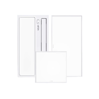 AUPU 奥普 S01M 恒温浴霸+方灯+长灯