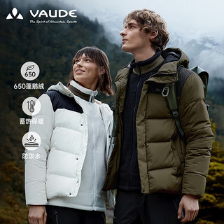 巍德（VAUDE）德国户外运动长款鹅绒服男女生同款防风保暖羽绒服外套elmo650蓬 【短款】浅米色-VG2233522 XXXL