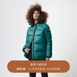 加拿大鹅（Canada Goose）Cypress 女士短款羽绒夹克户外休闲外套大鹅羽绒服 2239L 190 碧玉绿 | 女款 2XS