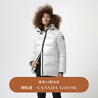 加拿大鹅（Canada Goose）Cypress 女士短款羽绒夹克户外休闲外套大鹅羽绒服 2239L 200 银桦色 | 女款 2XL