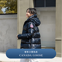 加拿大鹅（Canada Goose）Cypress 女士短款羽绒夹克户外休闲外套大鹅羽绒服 2239L 63 蔚洋蓝 | 女款（尺码偏大选小一码） M