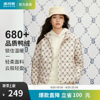 波司登(BOSIDENG)反季轻薄羽绒服女潮流印花立领修身90绒子保暖防风外套 卡其经典老花9T54 165/88A