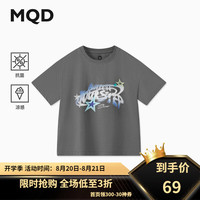 马骑顿(MQD)【凉感】MQD男大童24夏新款潮酷休闲科技未来感短袖T恤 碳黑 1