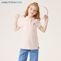 诺帝卡 NAUTICA童装女童短袖条纹POLO衫夏季中大儿童T恤上衣洋气 粉红/白色 165cm