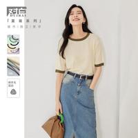 夏装舒适复古宽松撞色领口袖口女式短袖针织衫