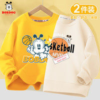 BoBDoG巴布豆男童卫衣儿童秋装宽松休闲上衣舒适套头衫棉质打底长袖中大童童装 黄 搭档巴布+米白 橙球巴布 110