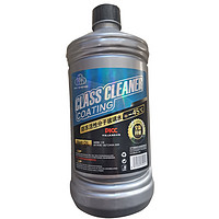 头号玩车 防冻型玻璃水2L/-45度冬季清洗剂防冻型雨刮水-45℃(12瓶/箱)